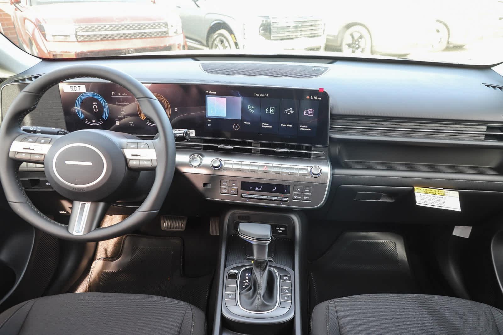 Thumbnail: 2026 Hyundai Kona - 22