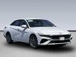 New 2025 Hyundai Elantra Hybrid Blue Sedan