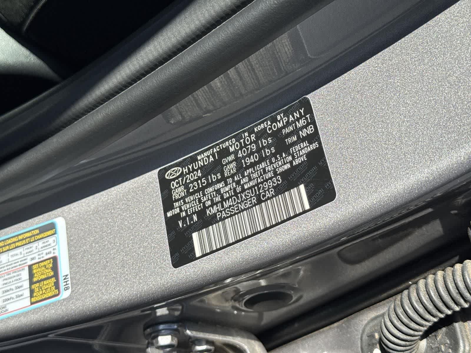 Thumbnail: 2025 Hyundai Elantra - 7