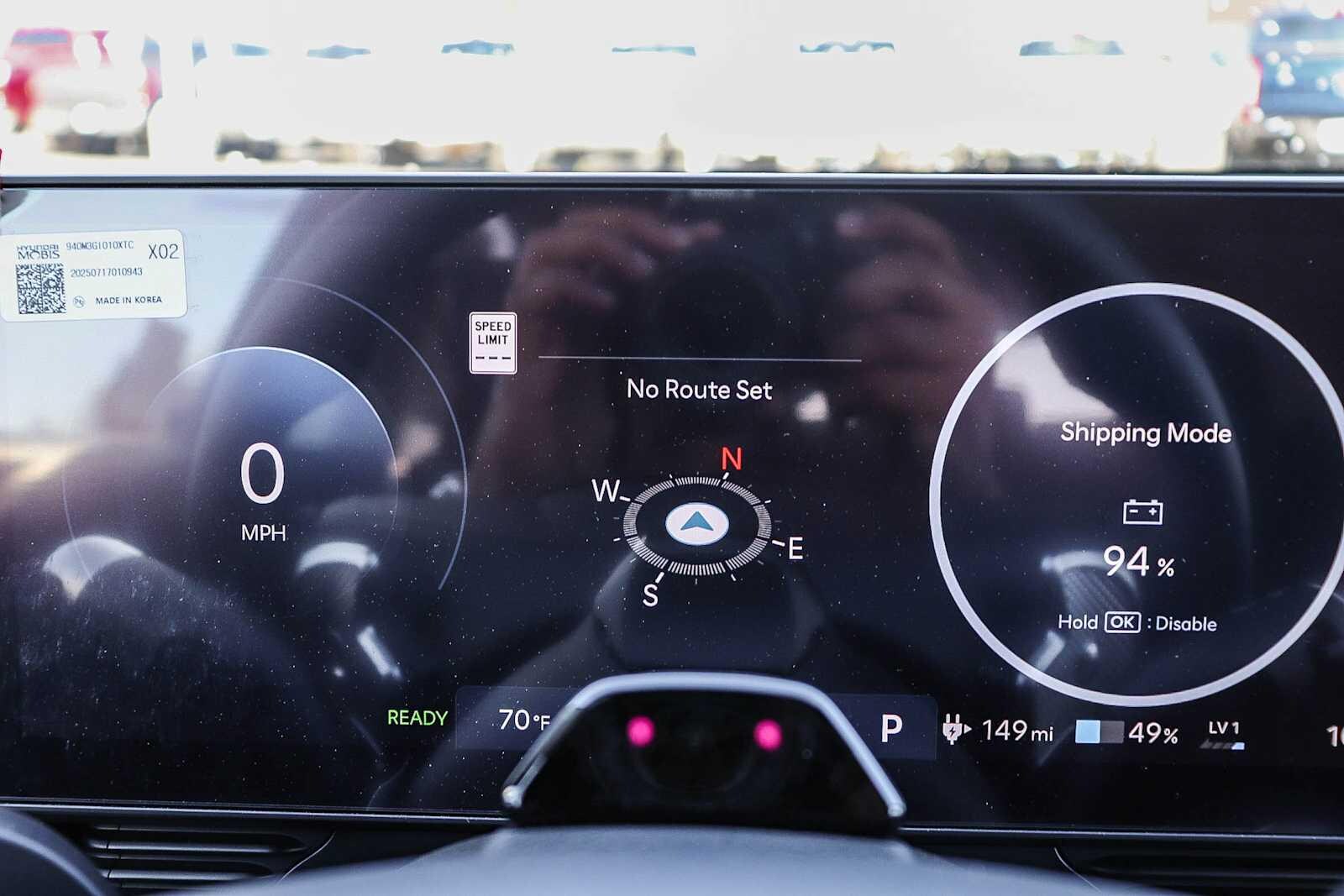 Thumbnail: 2026 Hyundai Ioniq 5 - 23