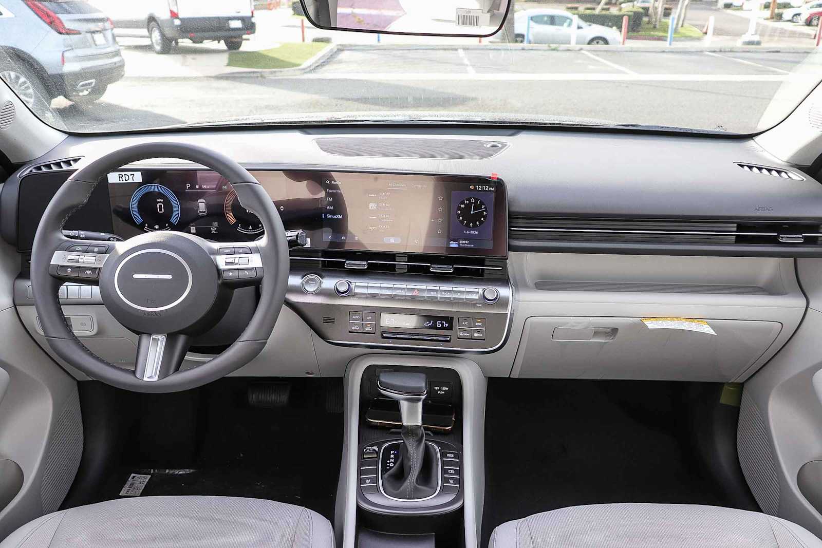 Thumbnail: 2026 Hyundai Kona - 17