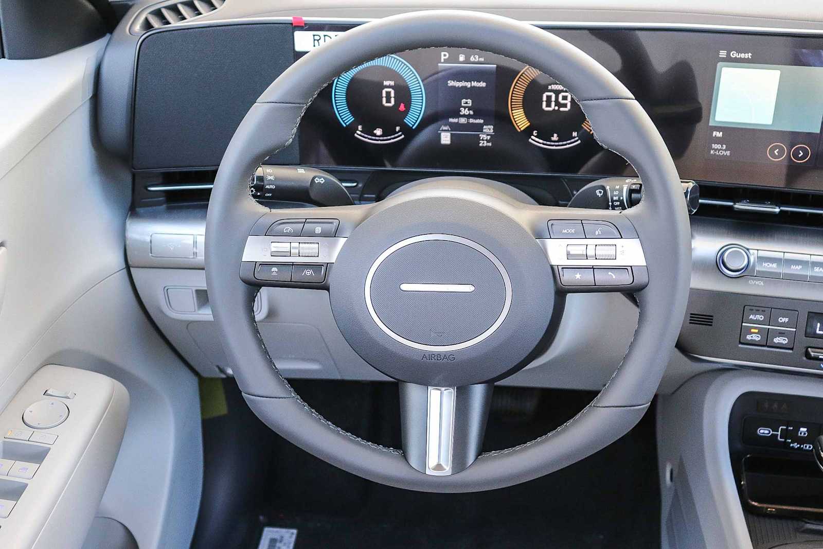Thumbnail: 2026 Hyundai Kona - 22
