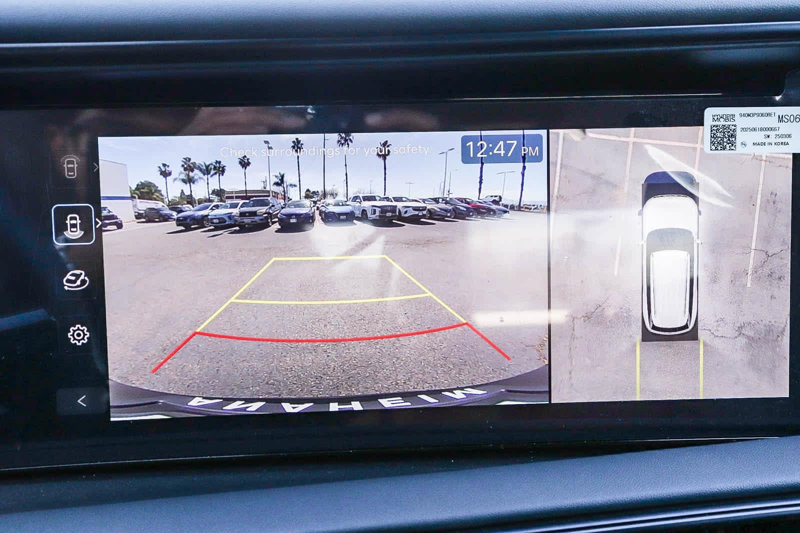 Thumbnail: 2026 Hyundai Palisade - 30