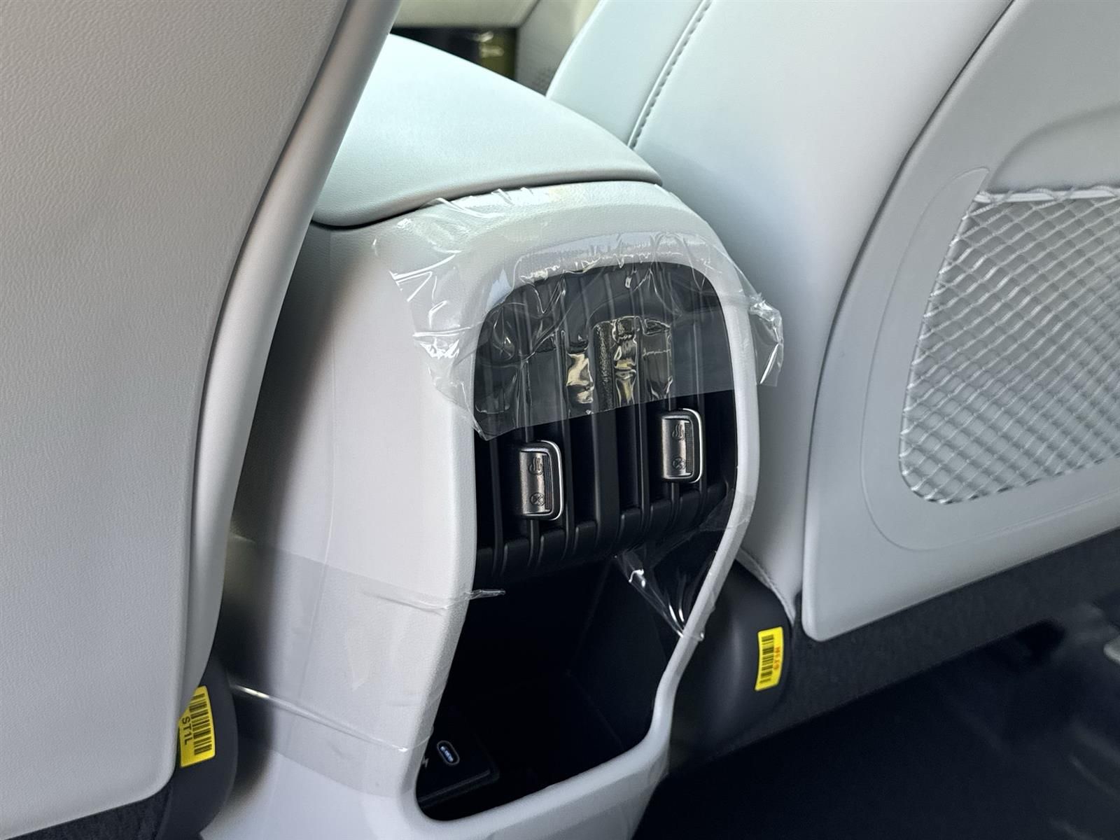 Thumbnail: 2026 Hyundai Kona - 32