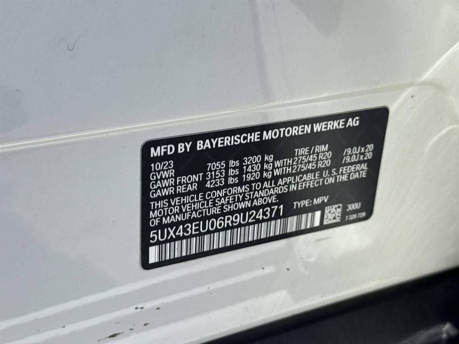 Thumbnail: 2024 BMW X5 - 7