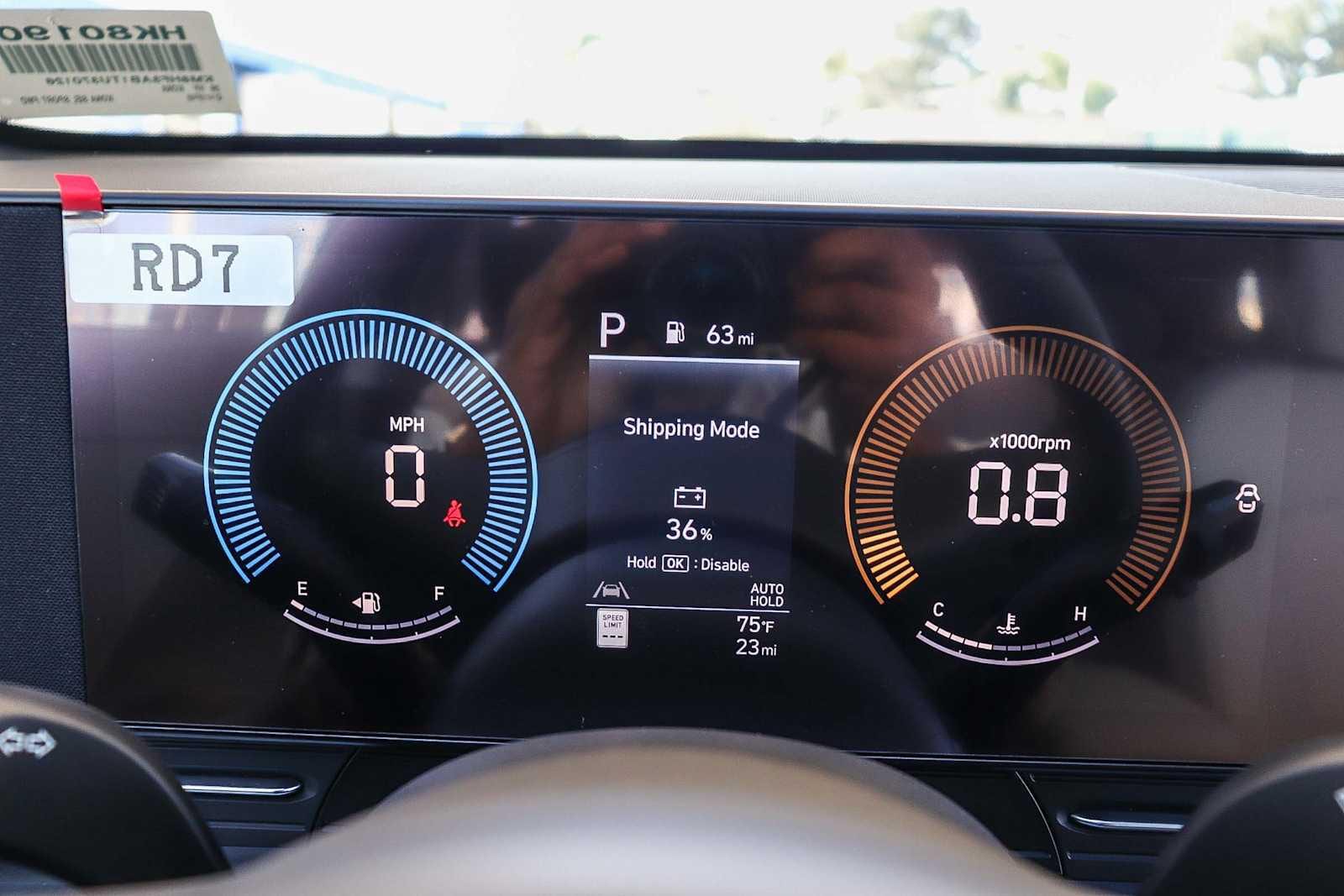 Thumbnail: 2026 Hyundai Kona - 26