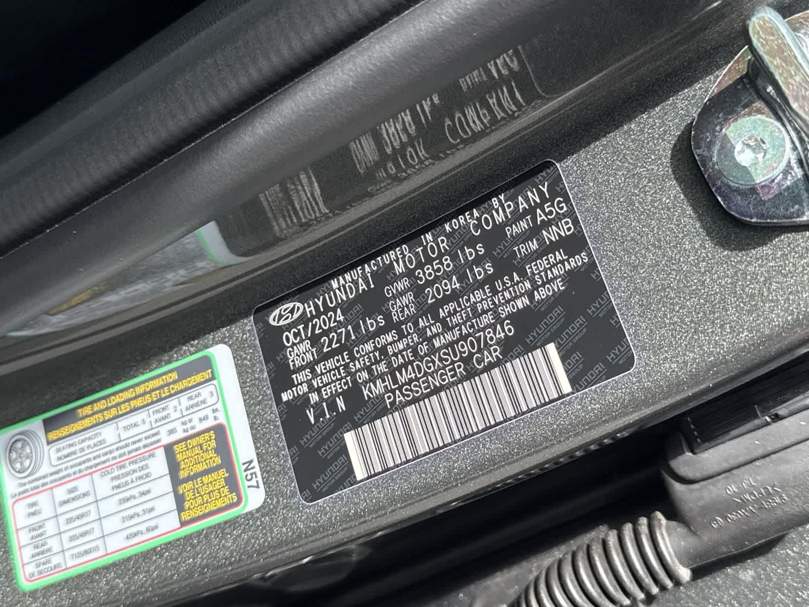 Thumbnail: 2025 Hyundai Elantra - 7