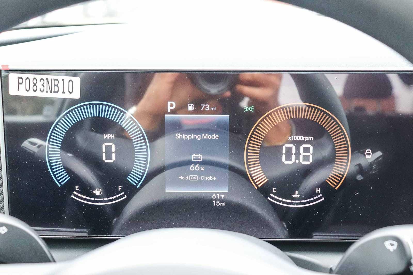 Thumbnail: 2026 Hyundai Santa Cruz - 26