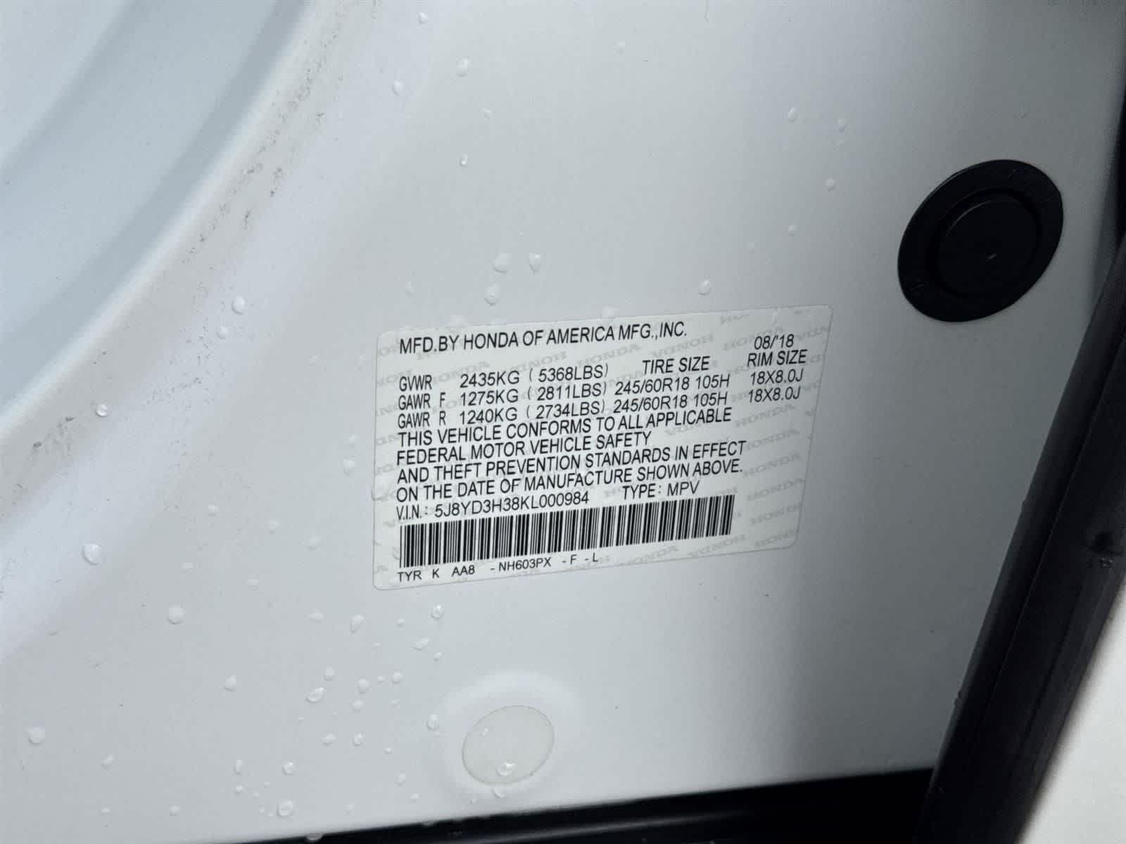 Thumbnail: 2019 Acura MDX - 42