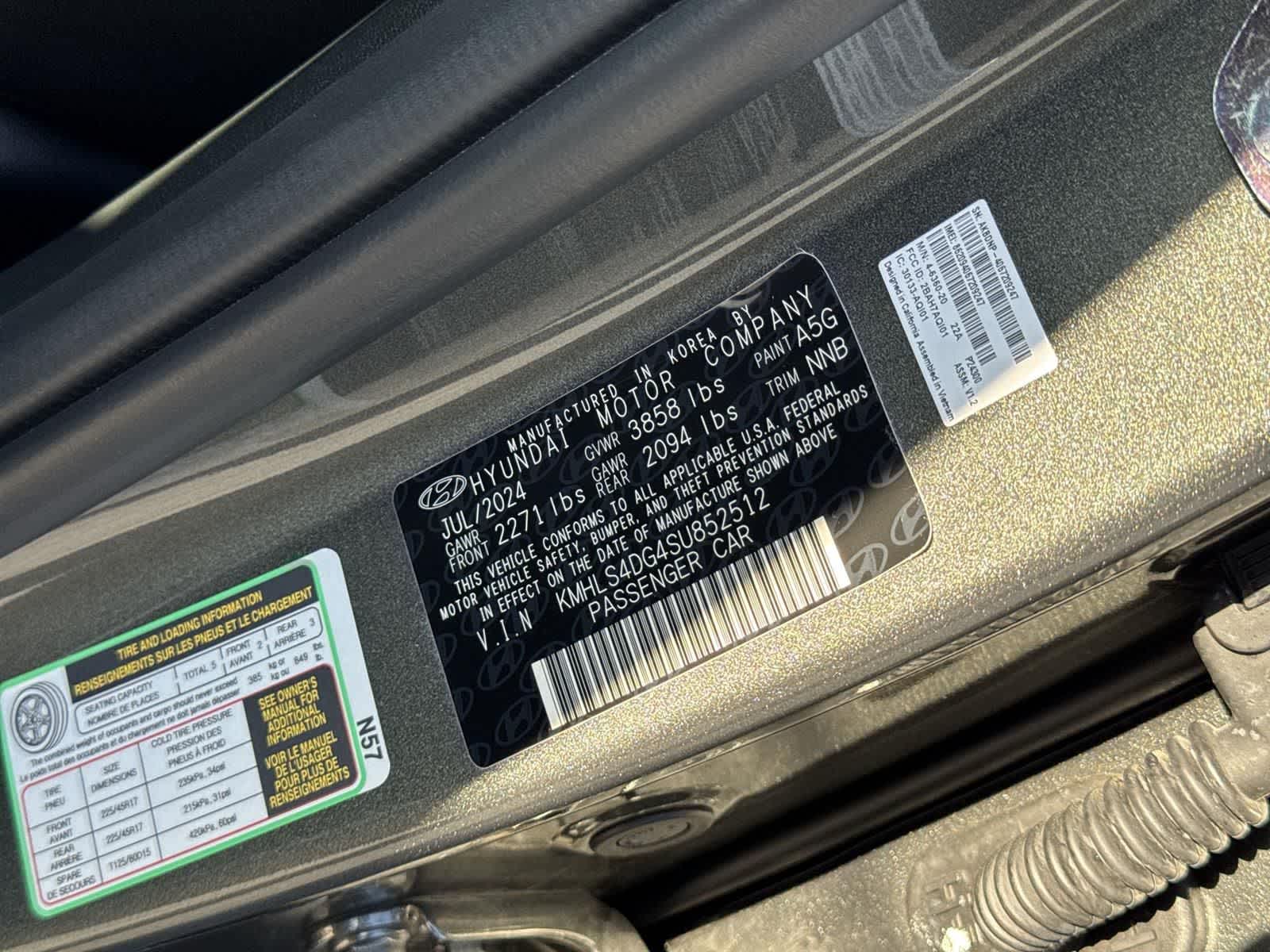 Thumbnail: 2025 Hyundai Elantra - 7