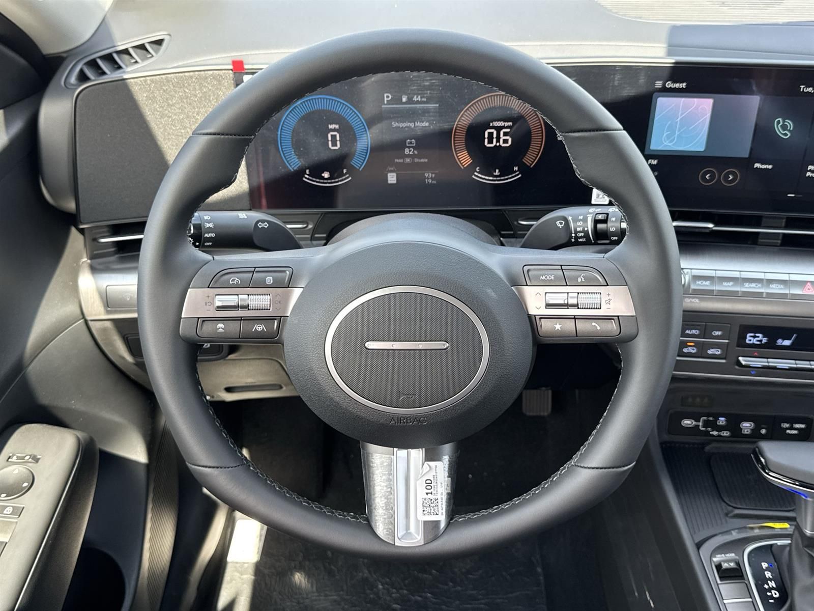Thumbnail: 2026 Hyundai Kona - 9