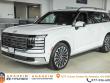 New 2026 Hyundai Palisade Calligraphy FWD SUV