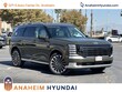 Hyundai Palisade Hybrid