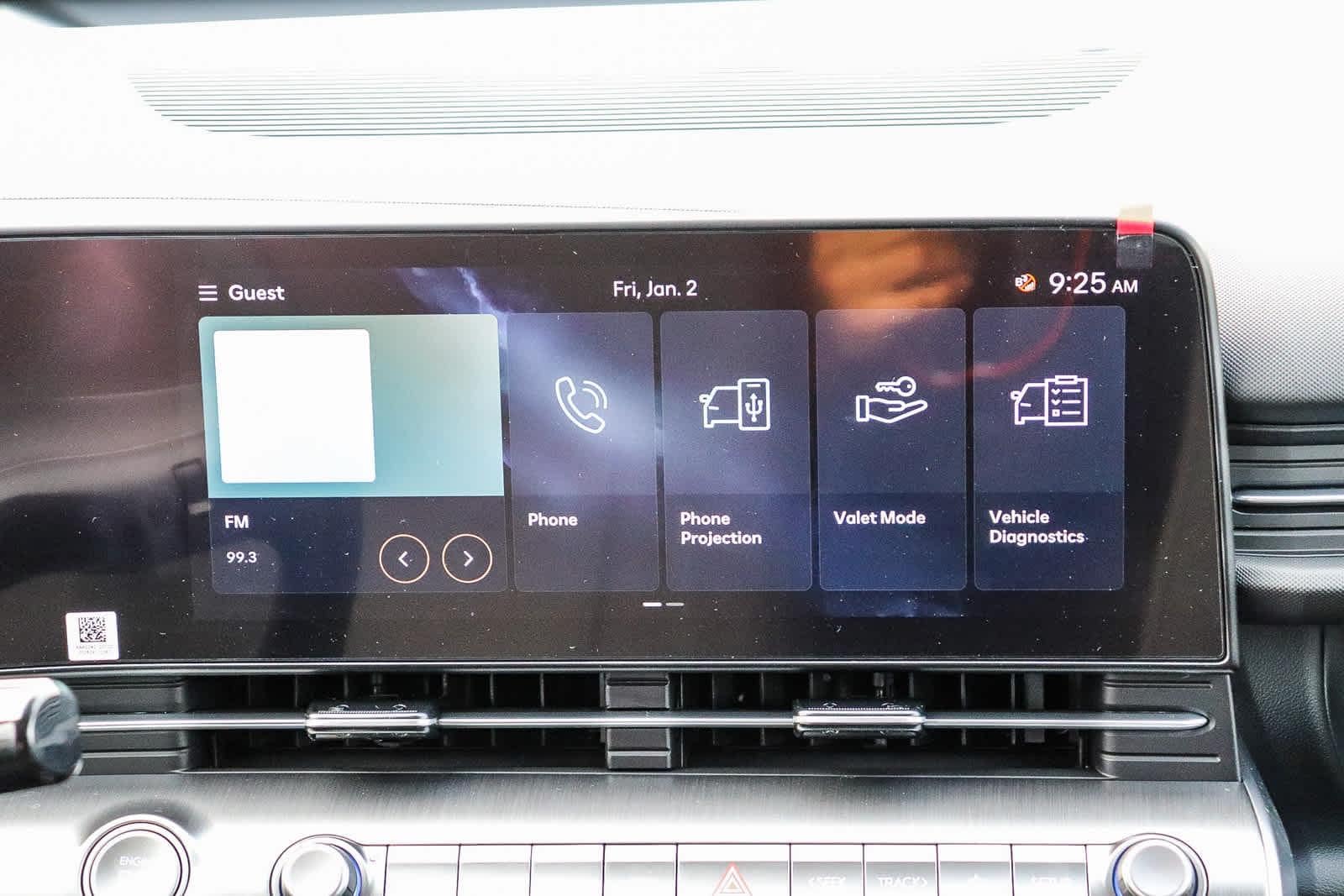 Thumbnail: 2026 Hyundai Kona - 17