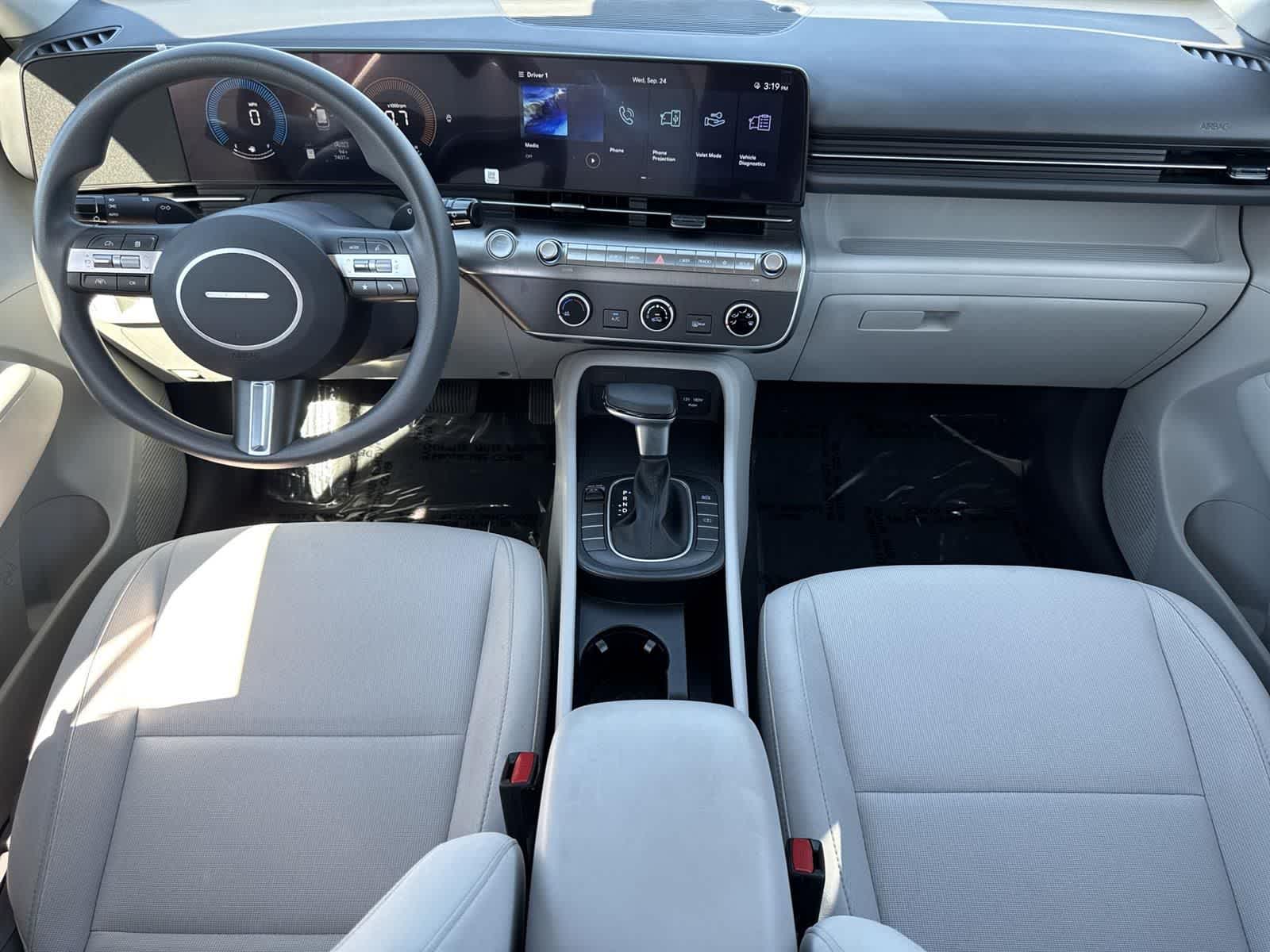 Thumbnail: 2025 Hyundai Kona - 8