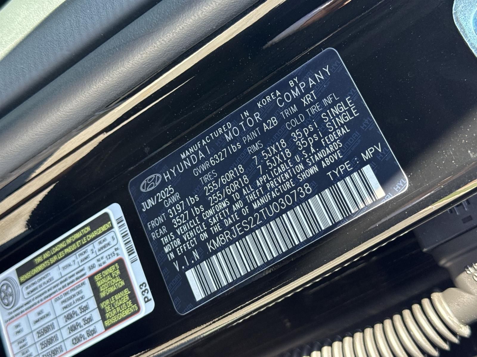 Thumbnail: 2026 Hyundai Palisade - 7