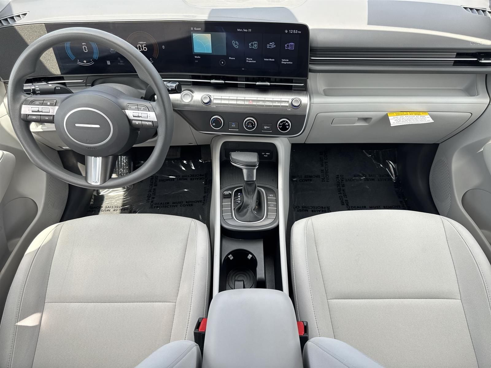 Thumbnail: 2025 Hyundai Kona - 8