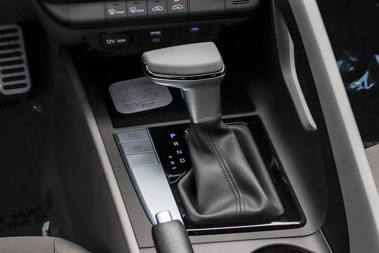 Thumbnail: 2026 Hyundai Elantra - 24