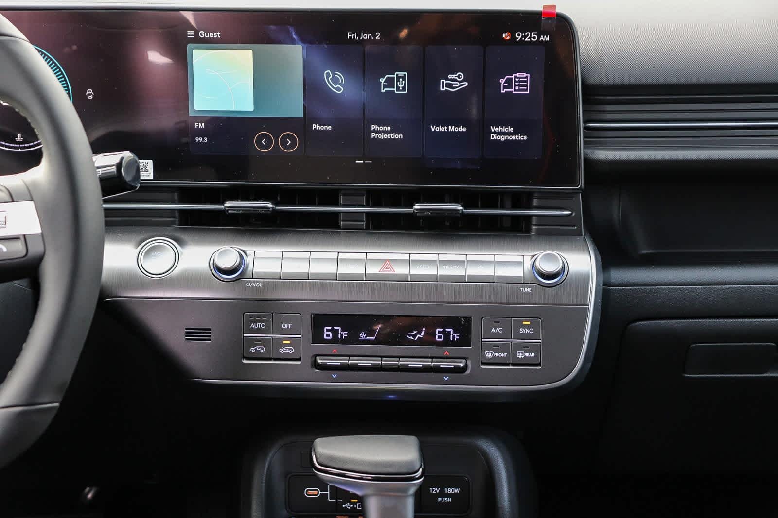 Thumbnail: 2026 Hyundai Kona - 16