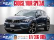 Used 2019 Volvo XC40 Inscription SUV
