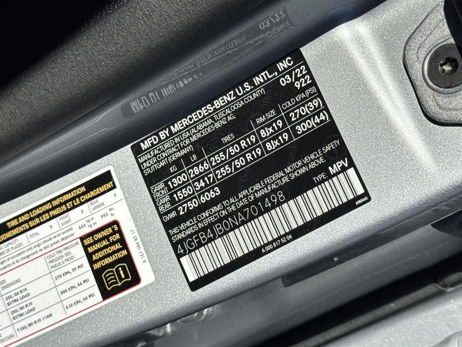 Thumbnail: 2022 Mercedes-Benz GLE - 7