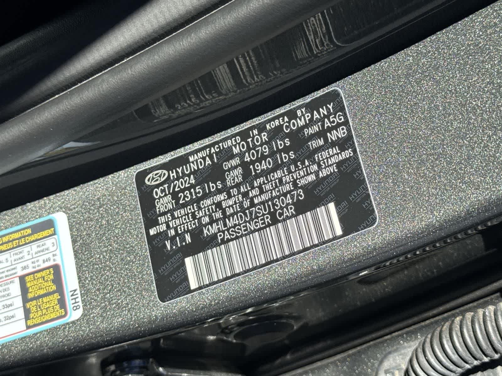 Thumbnail: 2025 Hyundai Elantra - 7