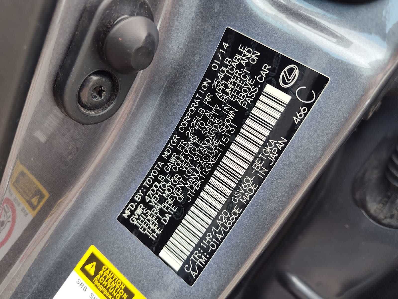 Thumbnail: 2014 Lexus ES - 28