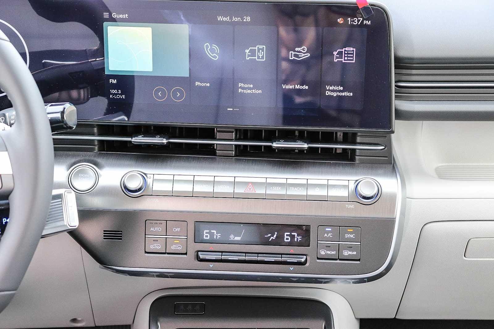 Thumbnail: 2026 Hyundai Kona - 16