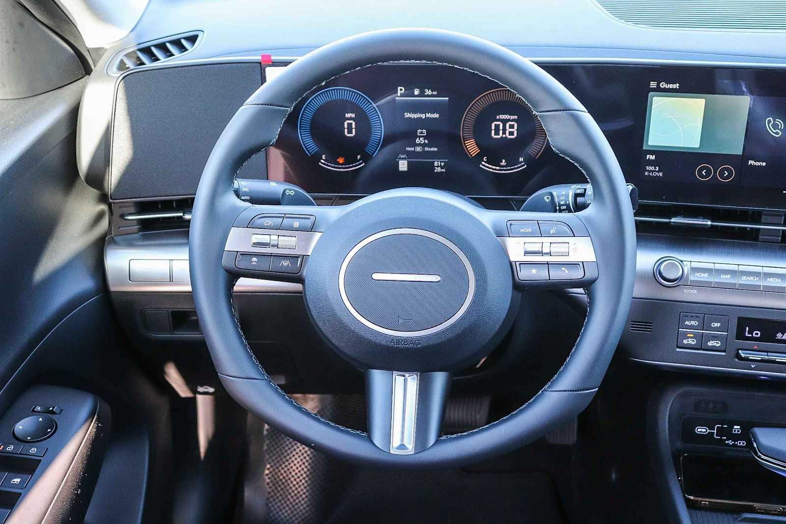 Thumbnail: 2026 Hyundai Kona - 17