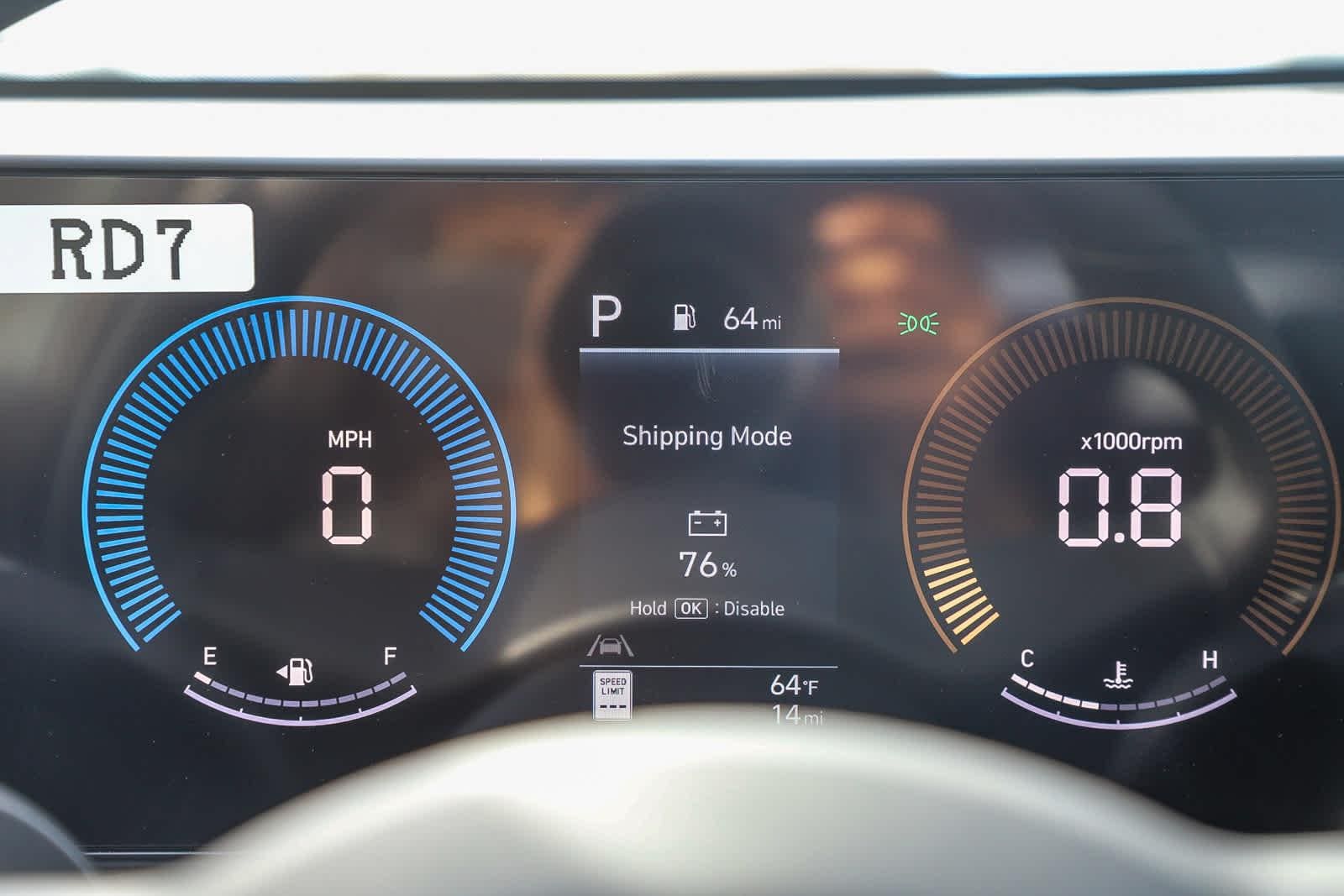 Thumbnail: 2026 Hyundai Kona - 20