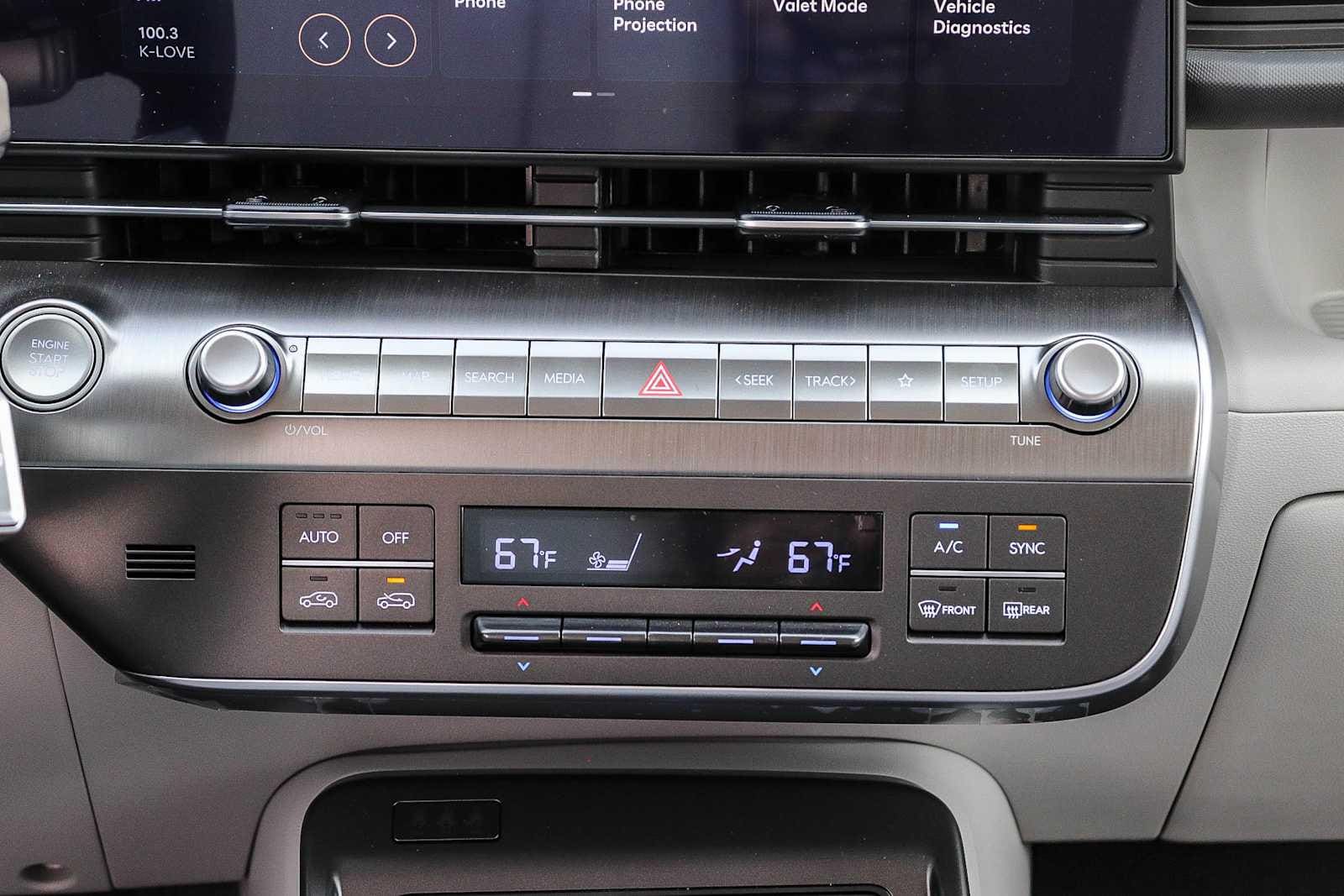 Thumbnail: 2026 Hyundai Kona - 18