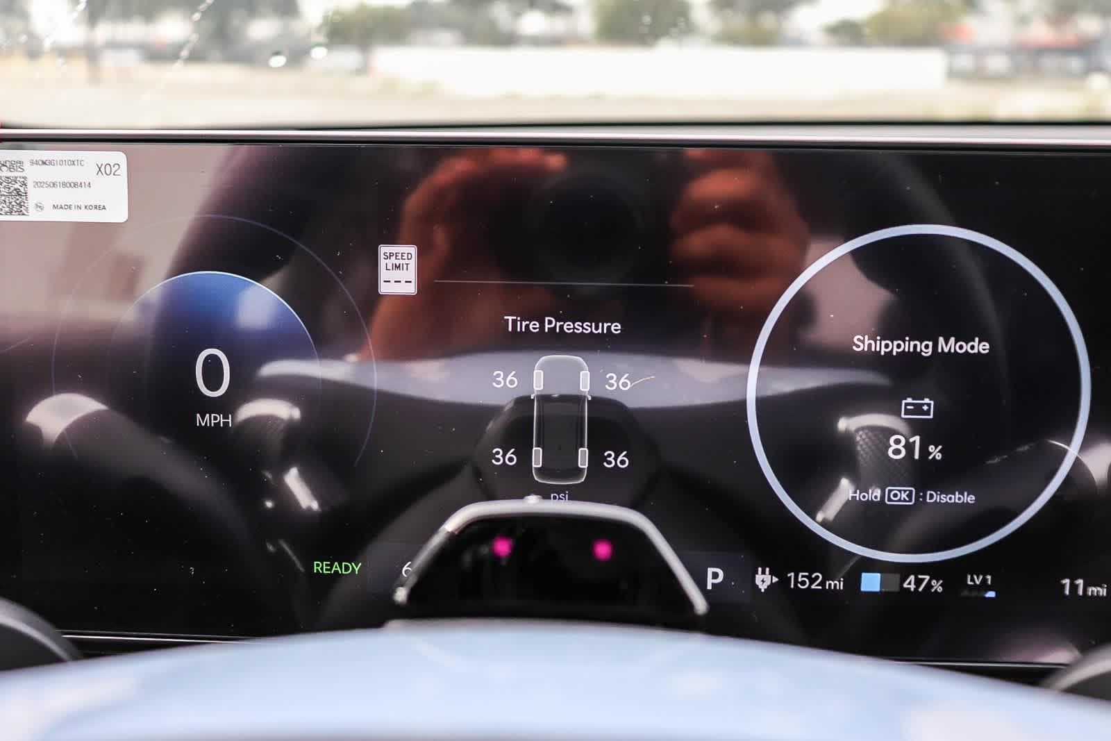 Thumbnail: 2026 Hyundai Ioniq 5 - 24