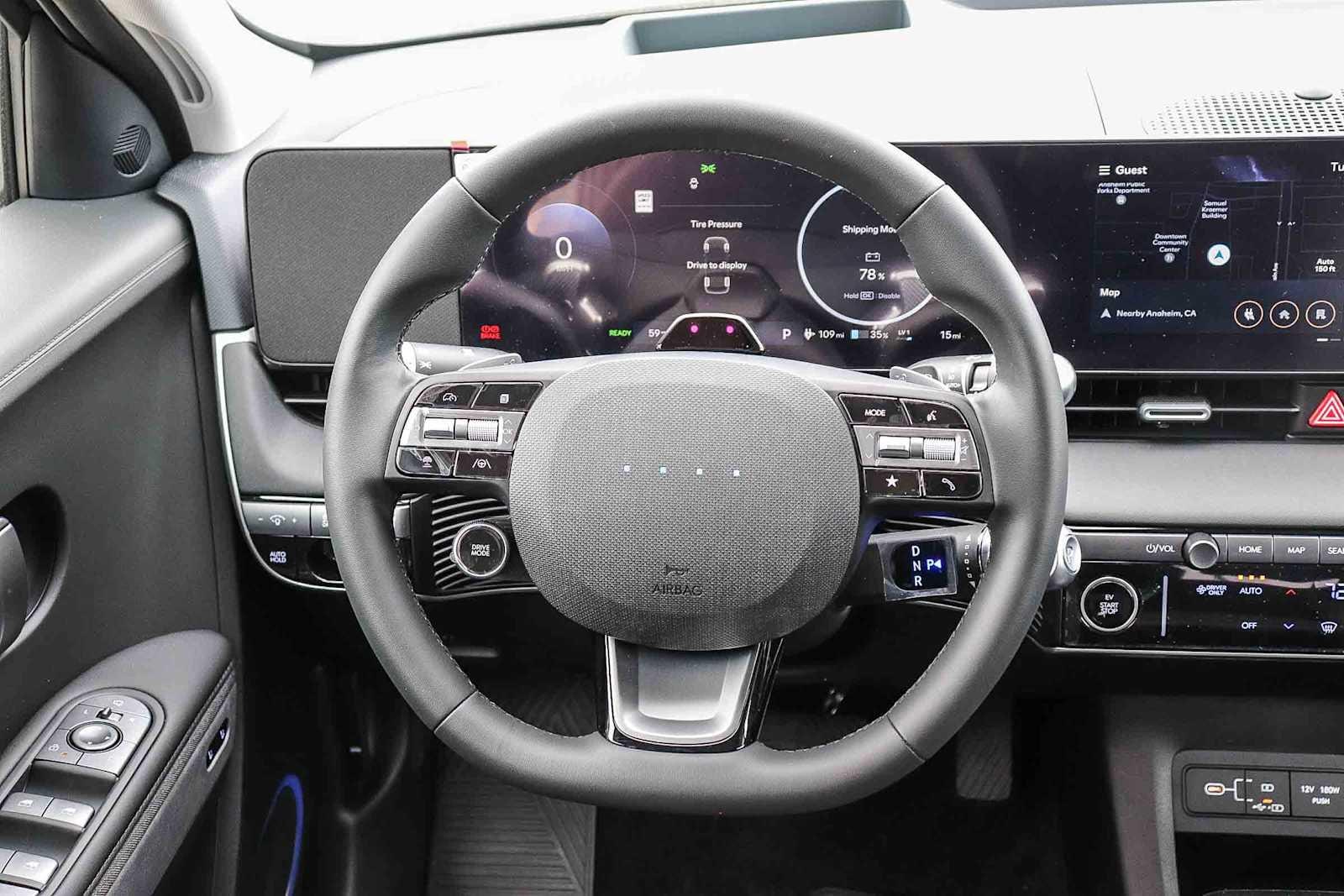 Thumbnail: 2026 Hyundai Ioniq 5 - 18