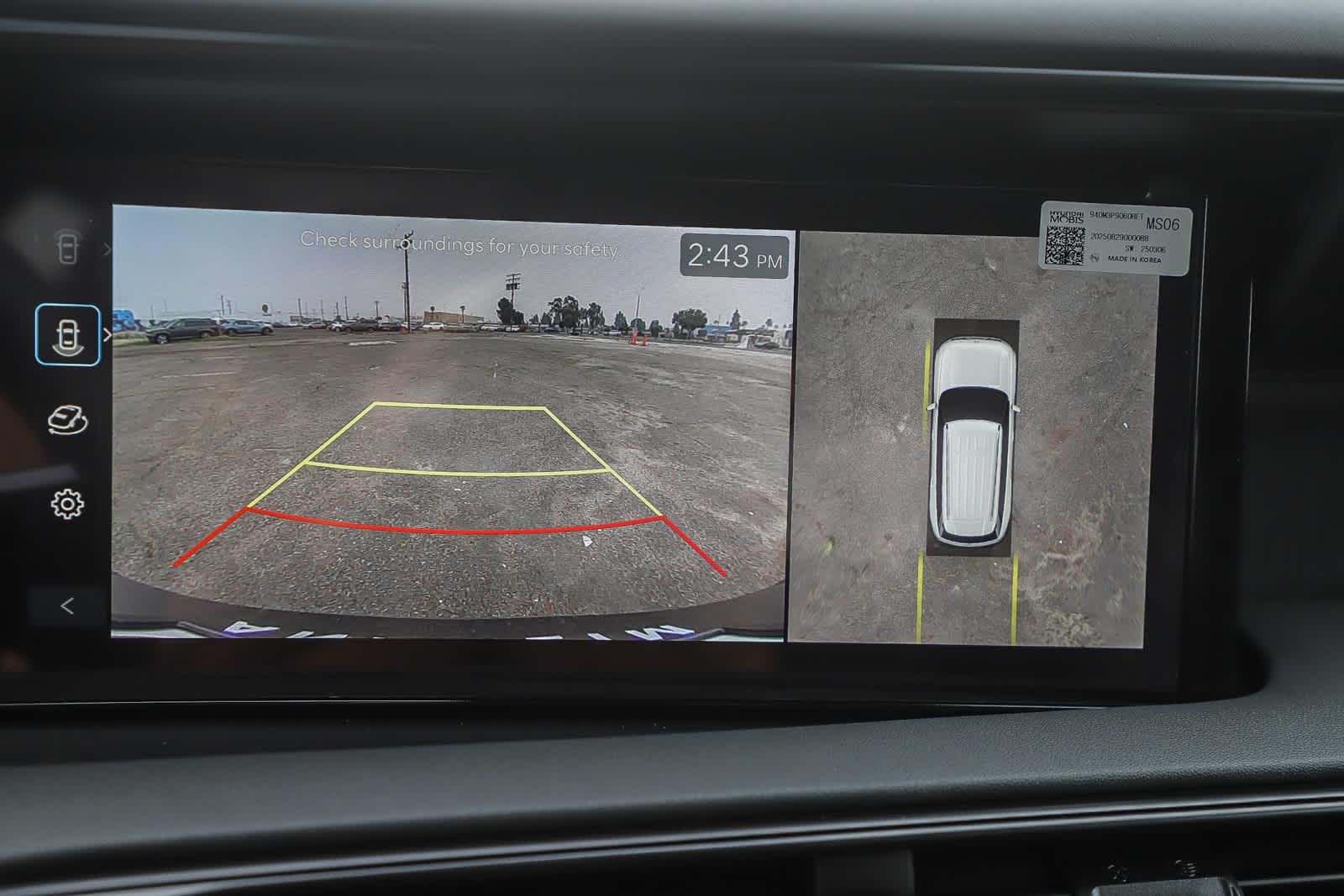 Thumbnail: 2026 Hyundai Palisade - 27