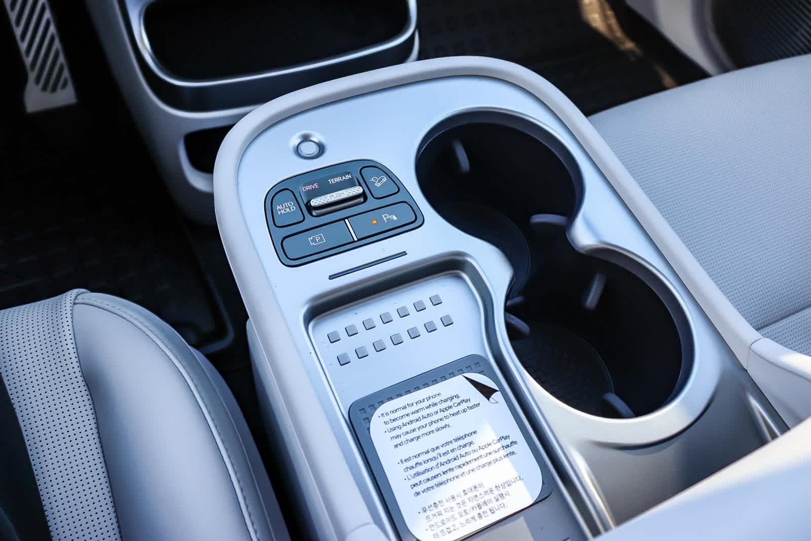 Thumbnail: 2026 Hyundai Ioniq - 29