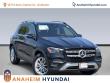Used 2024 Mercedes-Benz GLE GLE 350 SUV