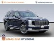  Hyundai Palisade Hybrid