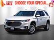  Chevrolet Traverse