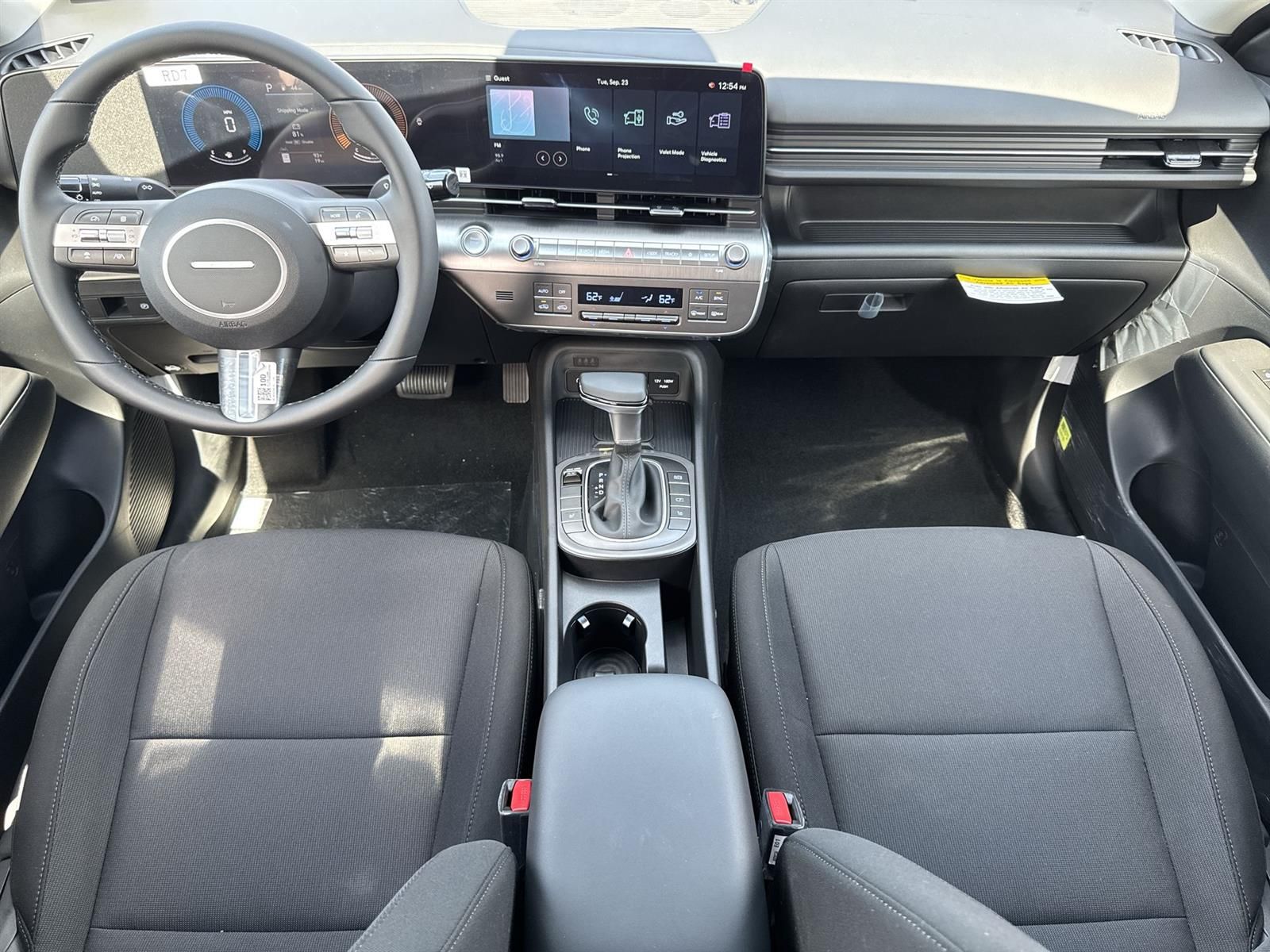 Thumbnail: 2026 Hyundai Kona - 8