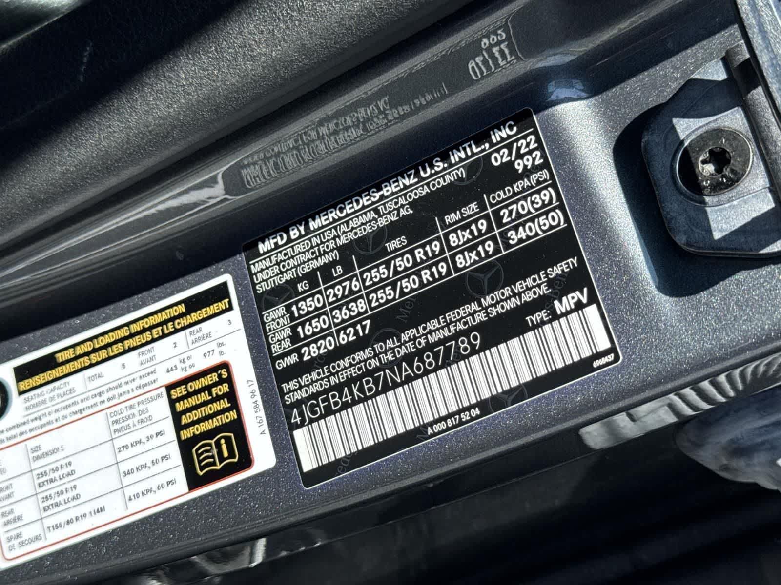 Thumbnail: 2022 Mercedes-Benz GLE - 7