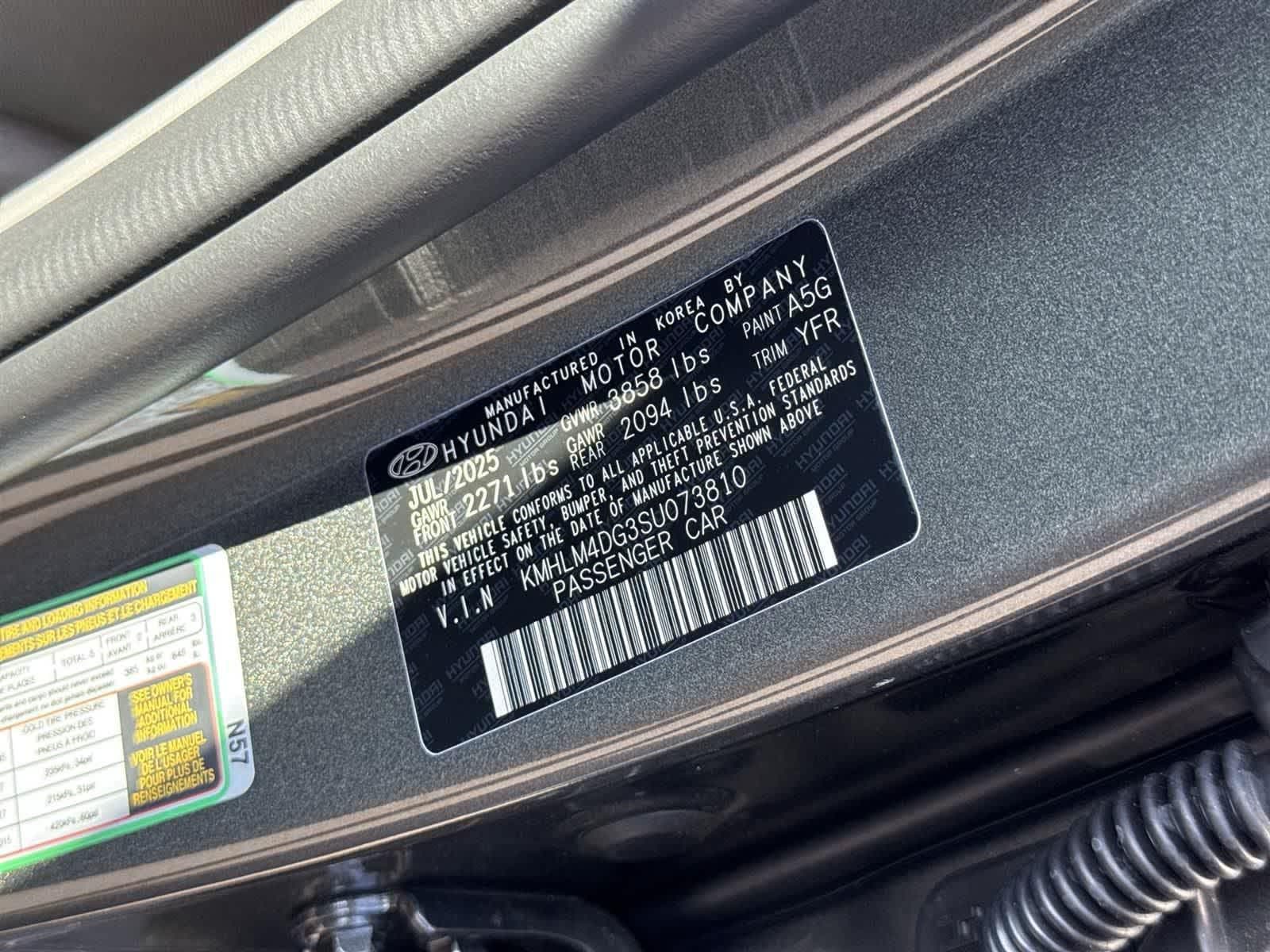 Thumbnail: 2025 Hyundai Elantra - 8