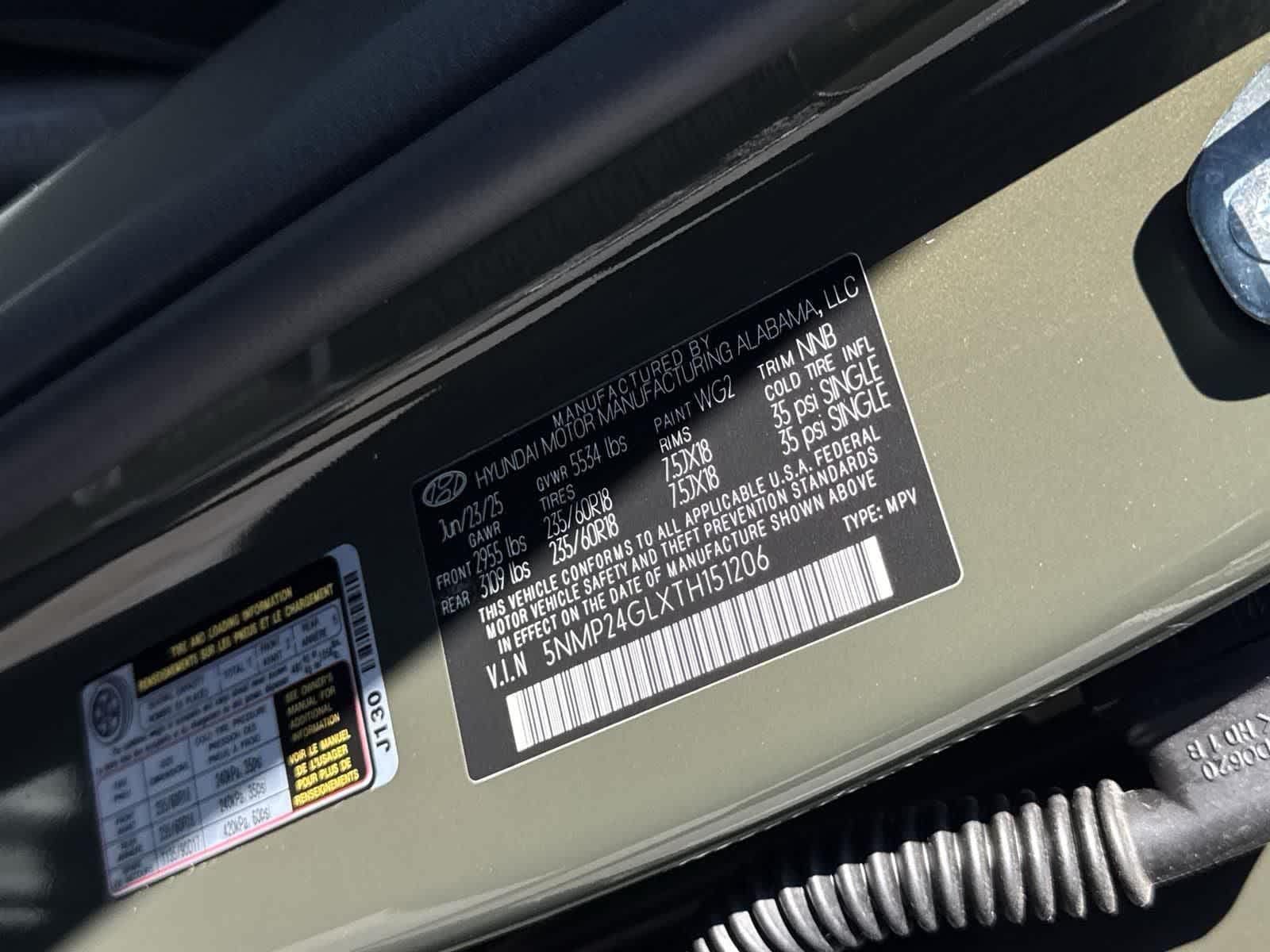 Thumbnail: 2026 Hyundai Santa Fe - 7