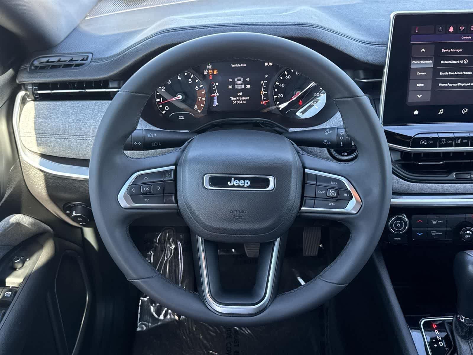 Thumbnail: 2024 Jeep Compass - 9