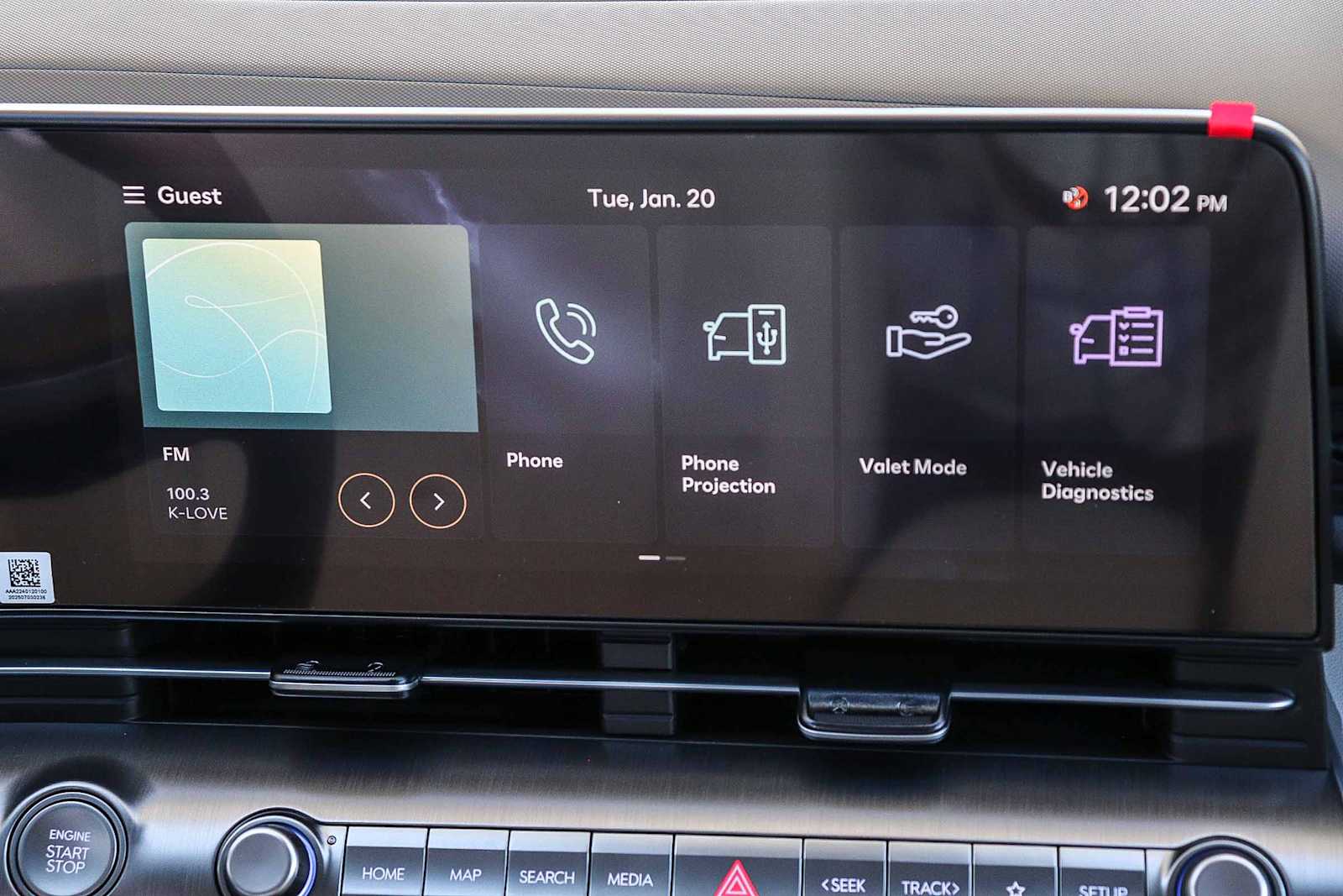 Thumbnail: 2026 Hyundai Kona - 20