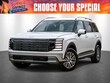  Hyundai Palisade Hybrid