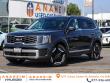 Used 2023 Kia Telluride S SUV