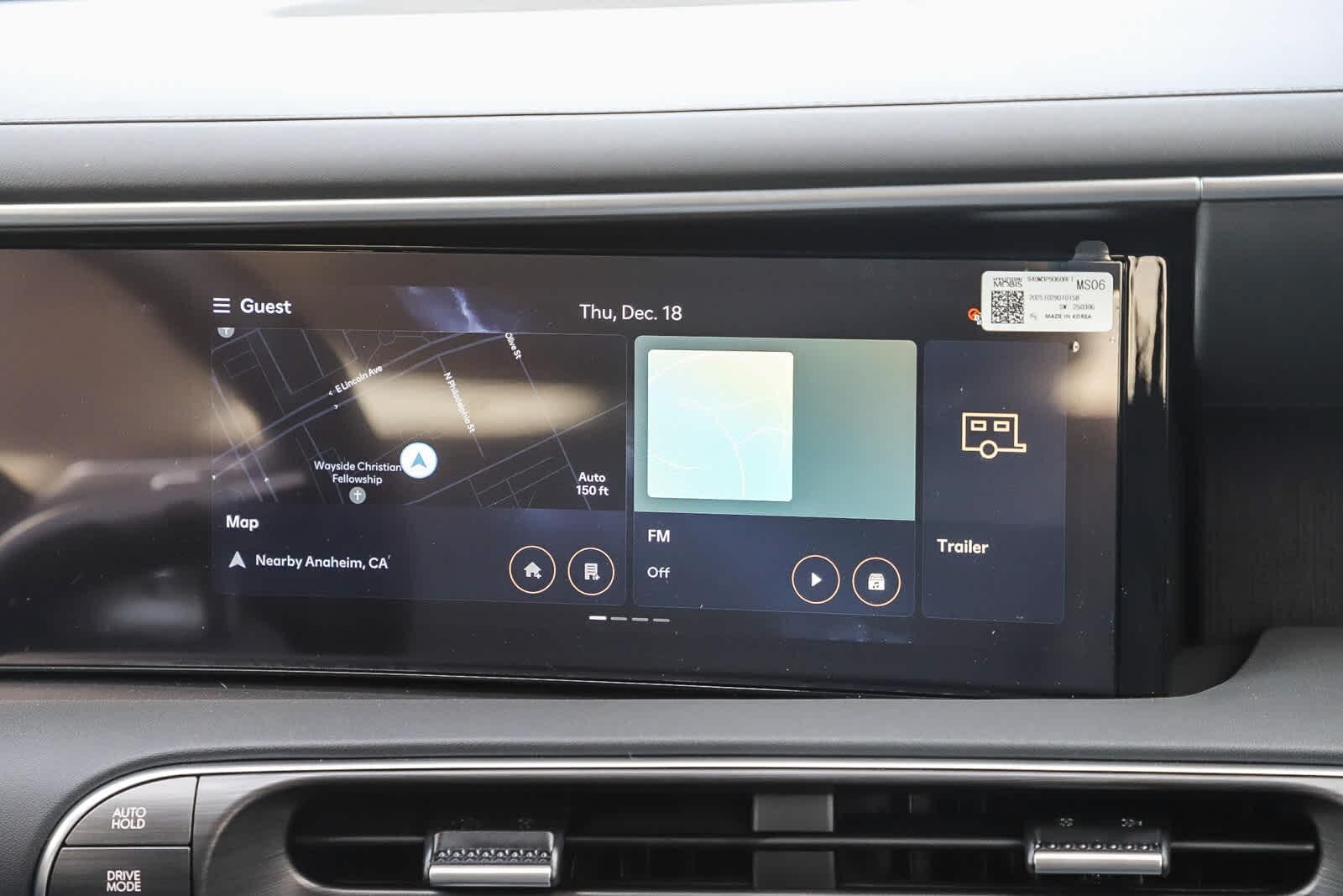 Thumbnail: 2026 Hyundai Palisade - 17