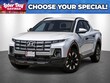  Hyundai Santa Cruz