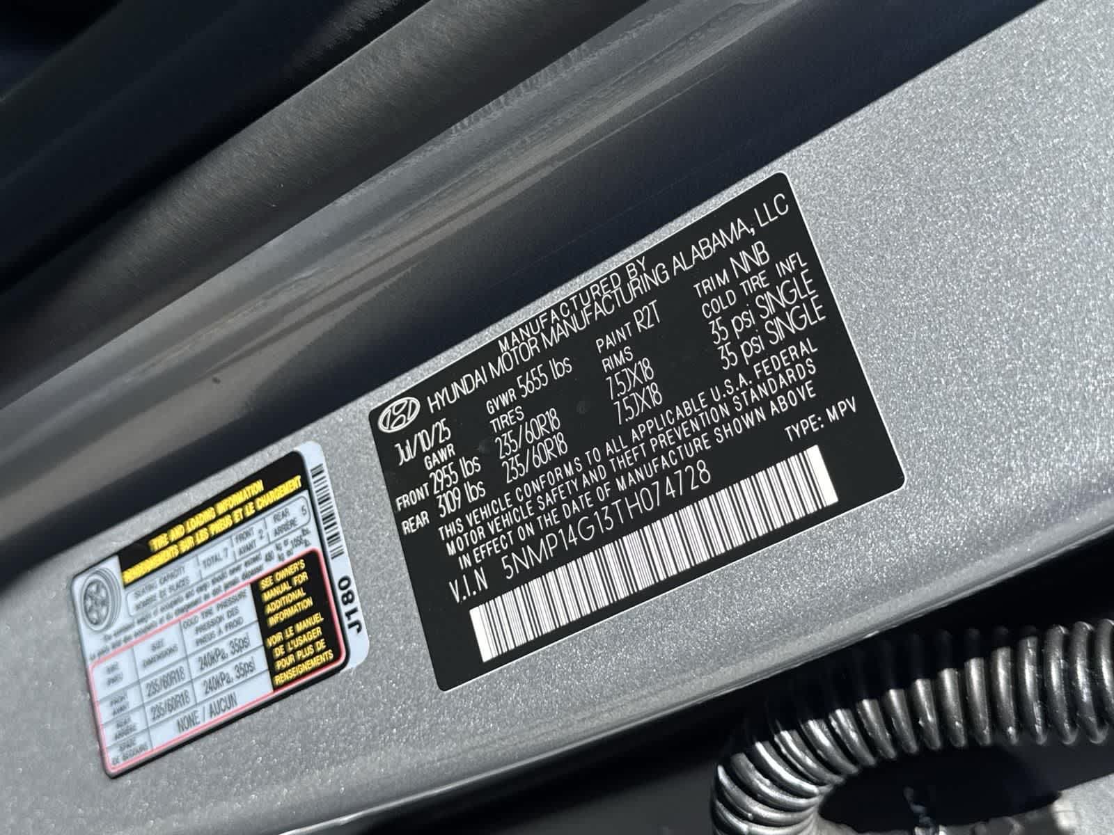 Thumbnail: 2026 Hyundai Santa Fe - 7