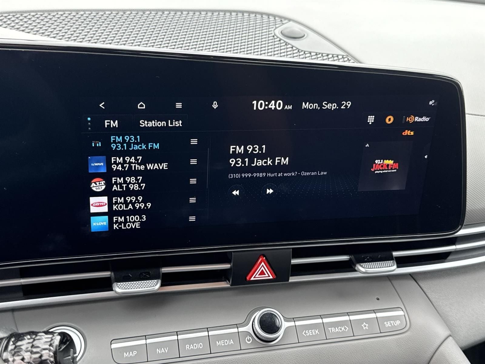 Thumbnail: 2023 Hyundai Elantra - 16
